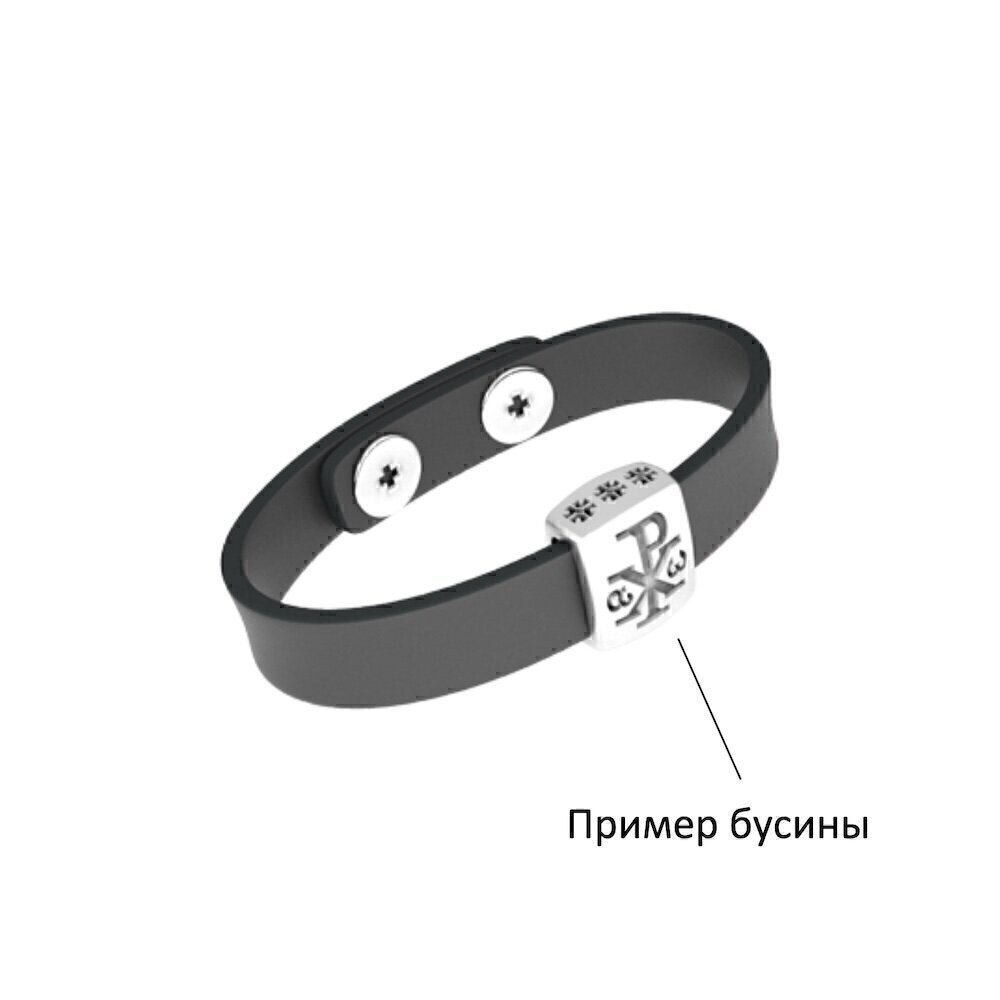 Купить Браслет из кожи для плоских бусин (13017)