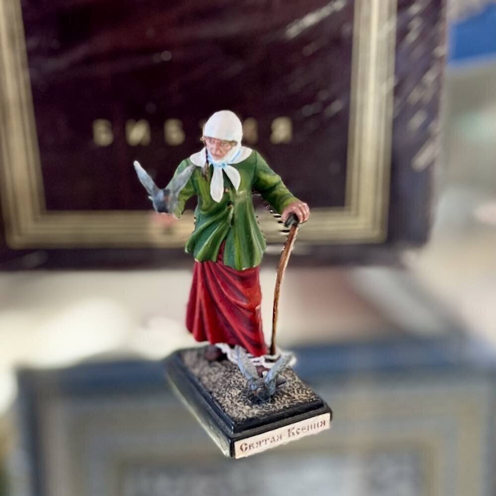 Купить Миниатюра "Святая Ксения Петербургская" (82248)