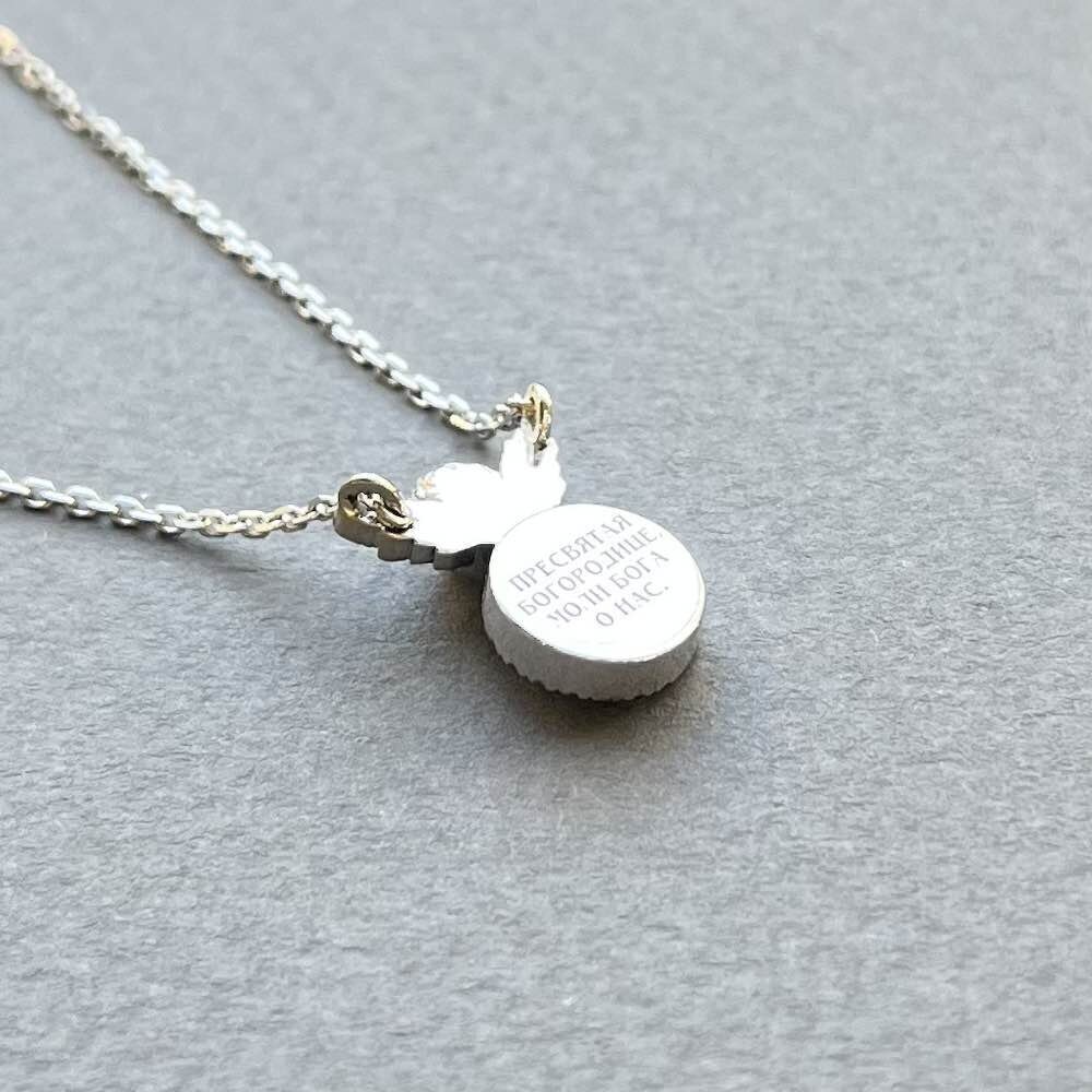 Купить Образ из белого золота "Божия Матерь Казанская" с бриллиантами цепочке (51069)