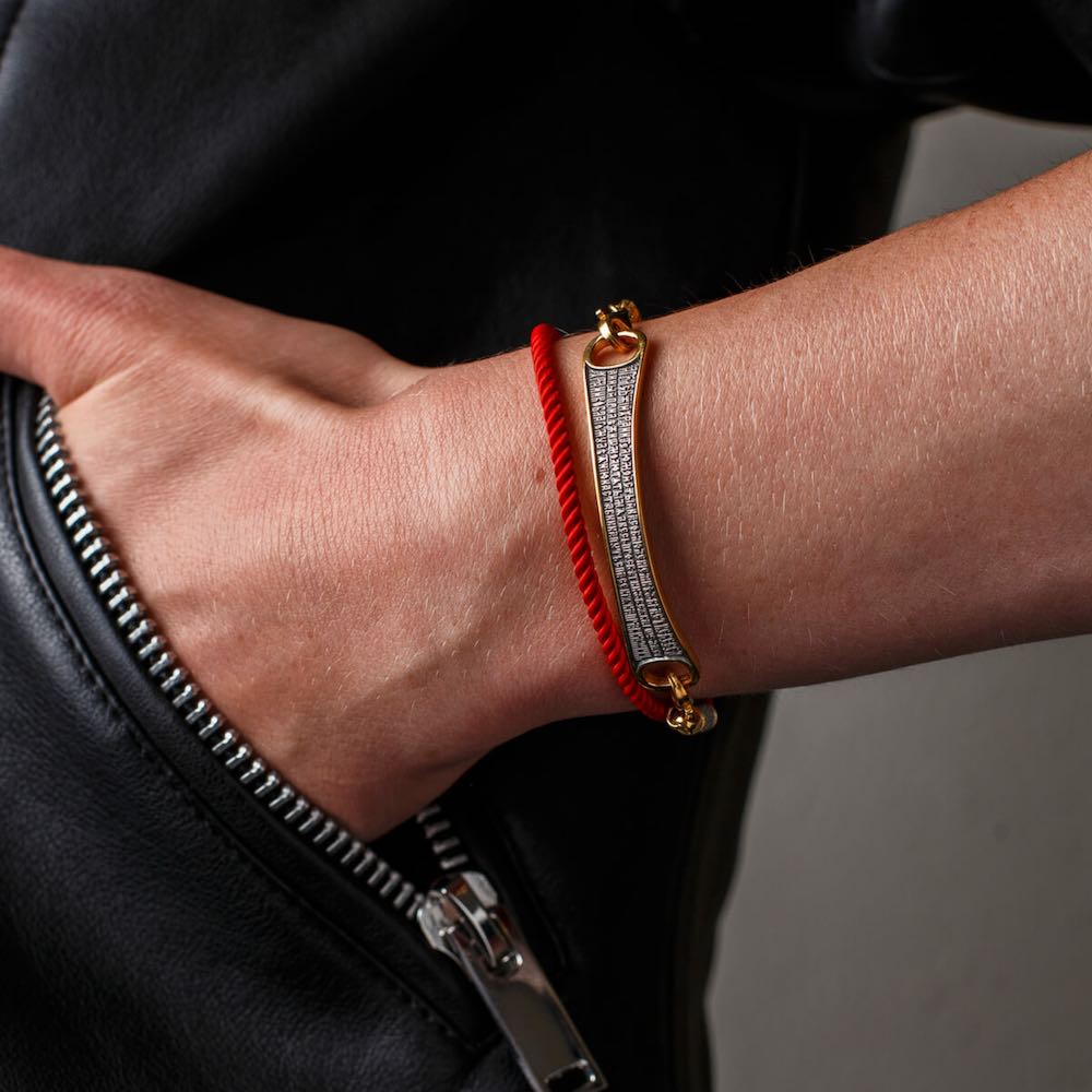 Купить Браслет из кожи и серебра "Молитва к Ангелу Хранителю" (12443)