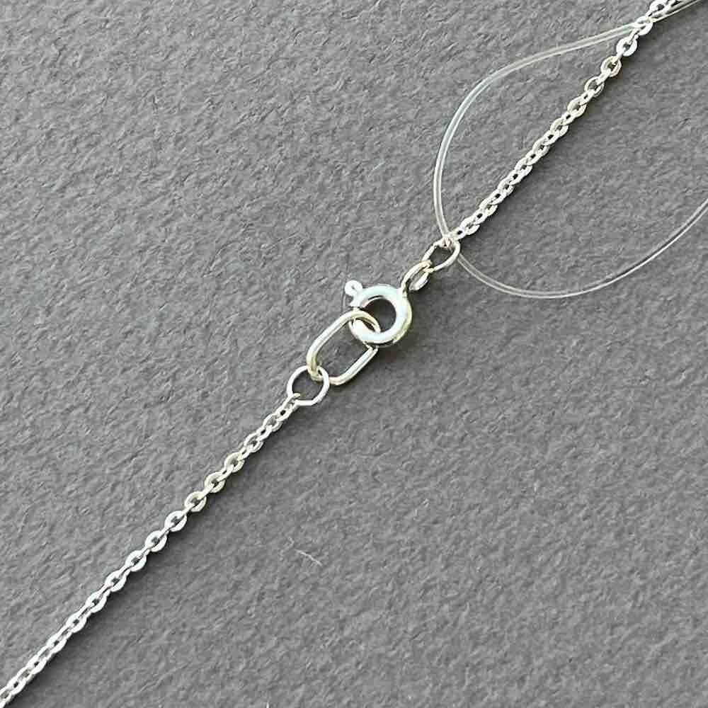 Купить Крест из белого золота "Спаси и Сохрани" с бриллиантами на цепочке (41580)