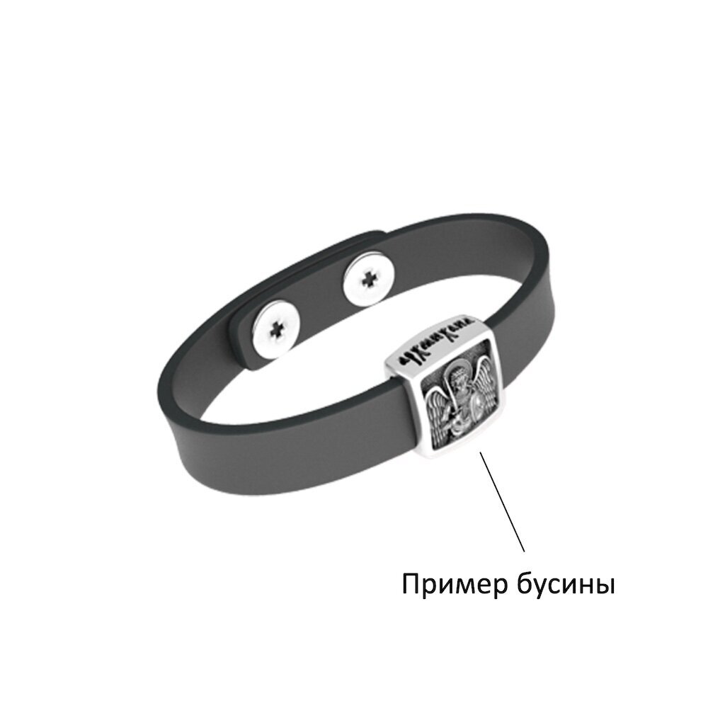 Купить Браслет из кожи для плоских бусин (13017)