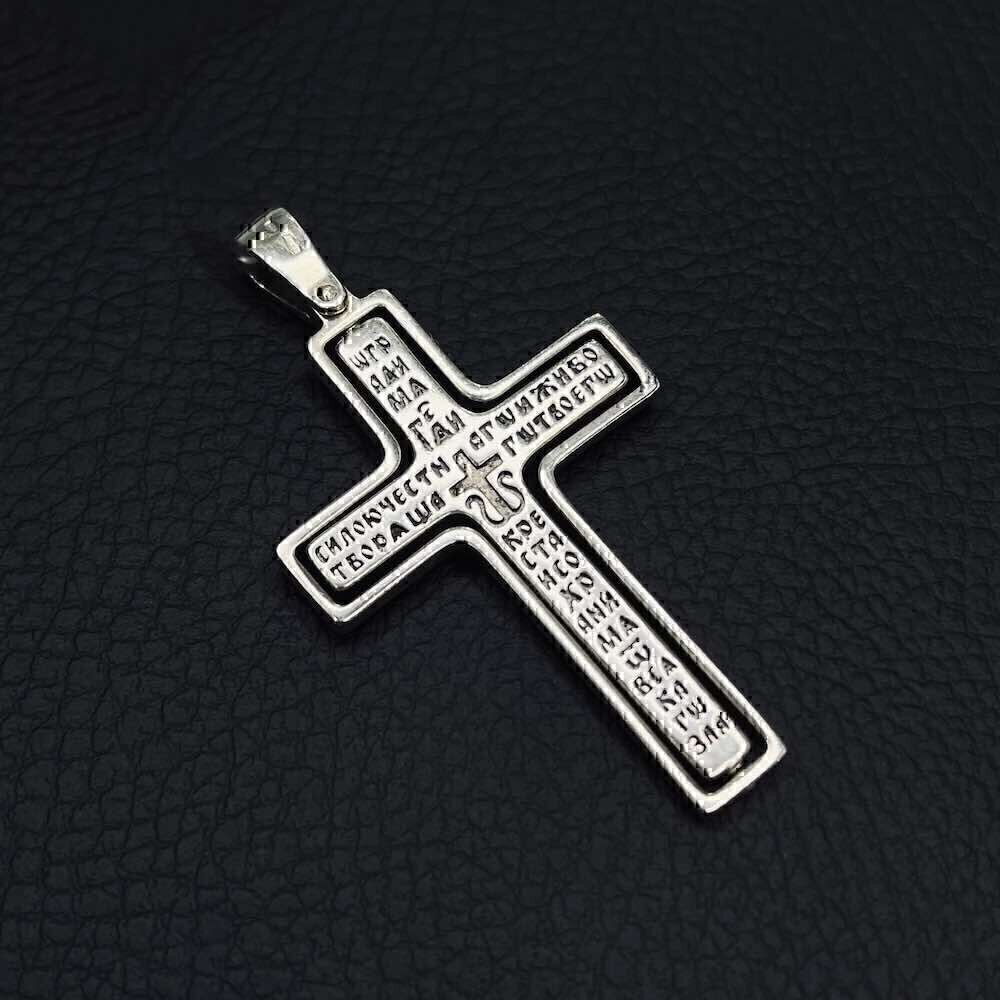 Купить Крест из серебра поворотный (929361)