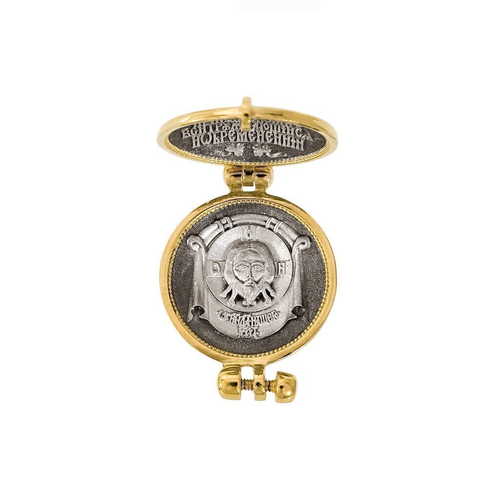 Купить Подвеска мощевик из серебра "Спас Нерукотворный" с эмалью (52941)