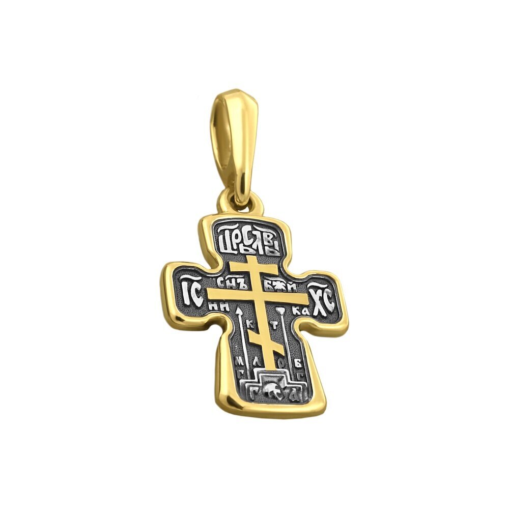 Купить Крест из серебра "Голгофский" (42395)