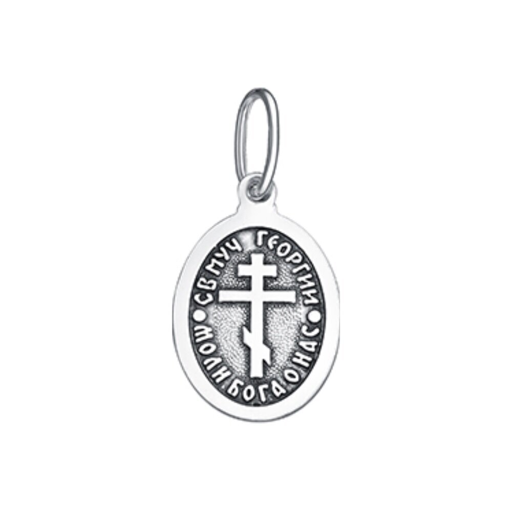 Купить Образ из серебра "Святой Георгий Победоносец" (52305)