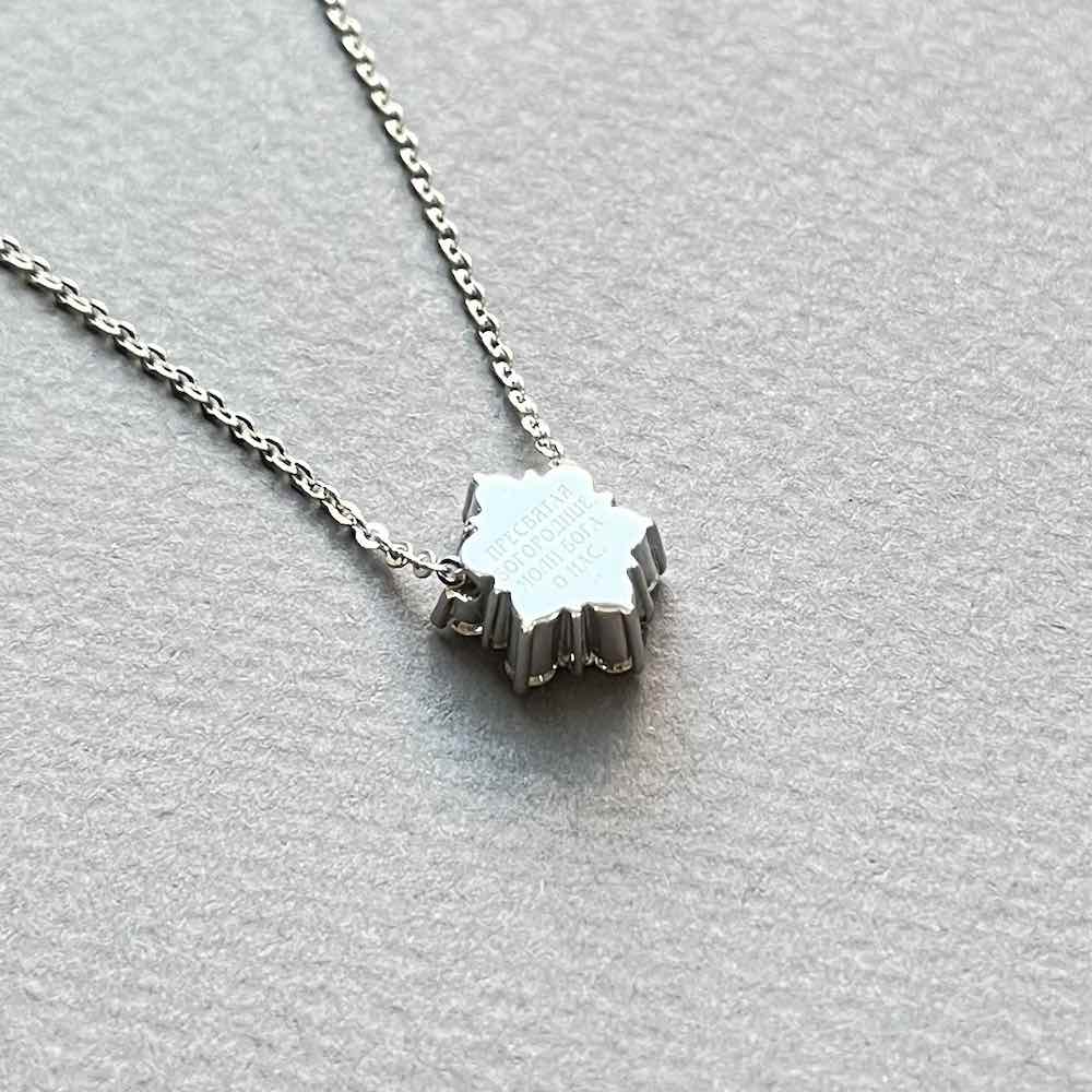 Купить Образ из белого золота "Божия Матерь Казанская" с бриллиантами на цепочке (51070)