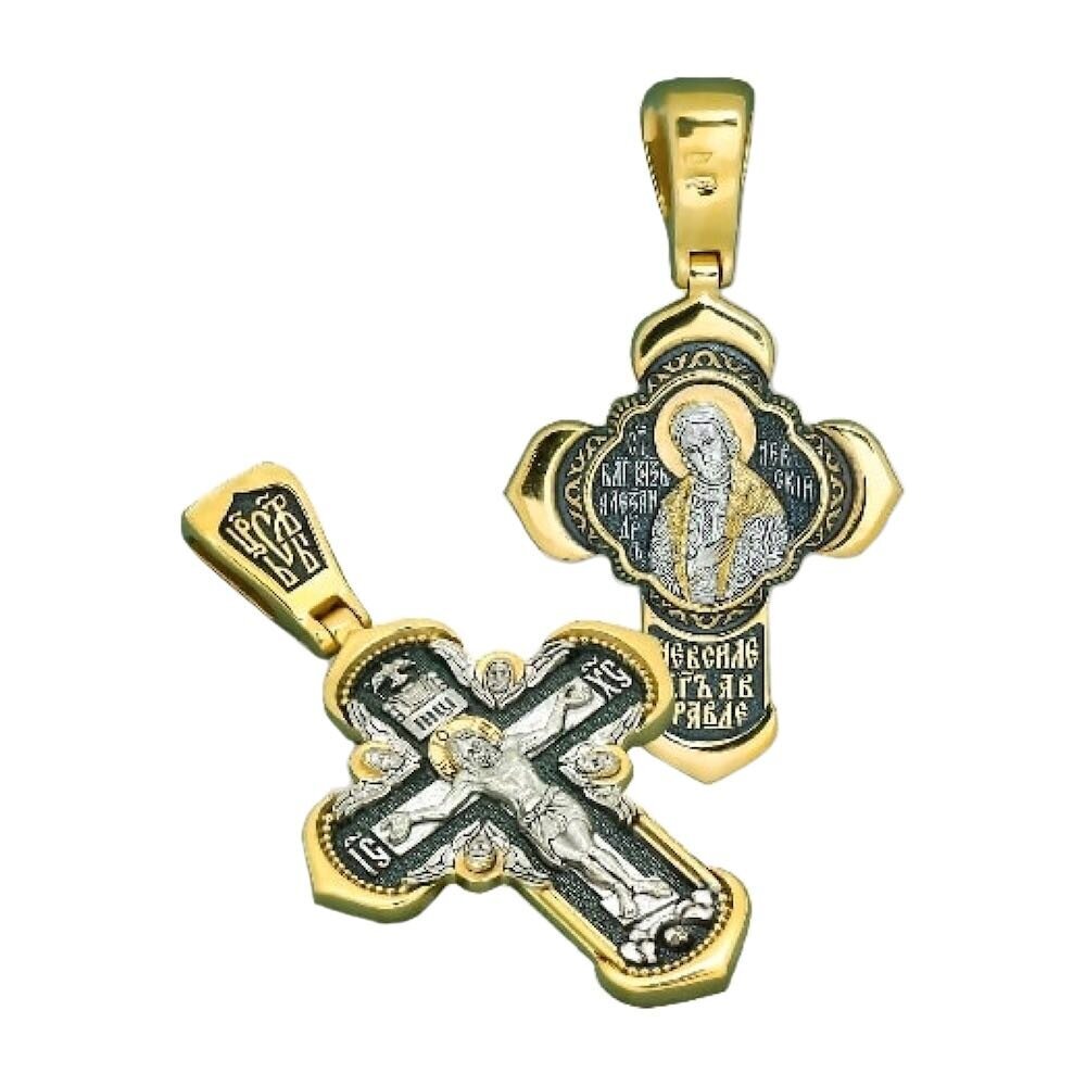 Купить Крест из серебра "Святой Князь Александр Невский" (42092)