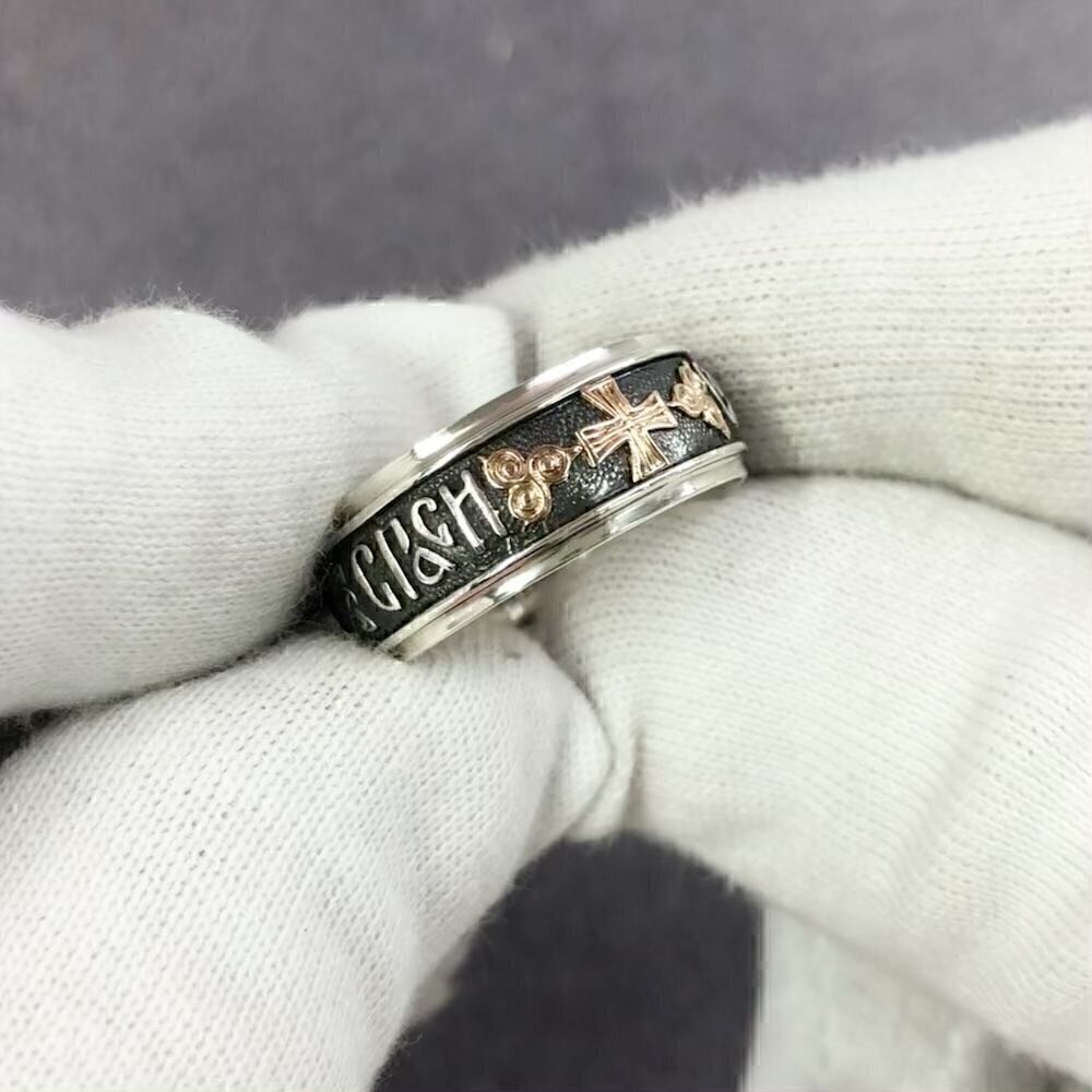 Купить Кольцо из серебра "Спаси и Сохрани" (32202)