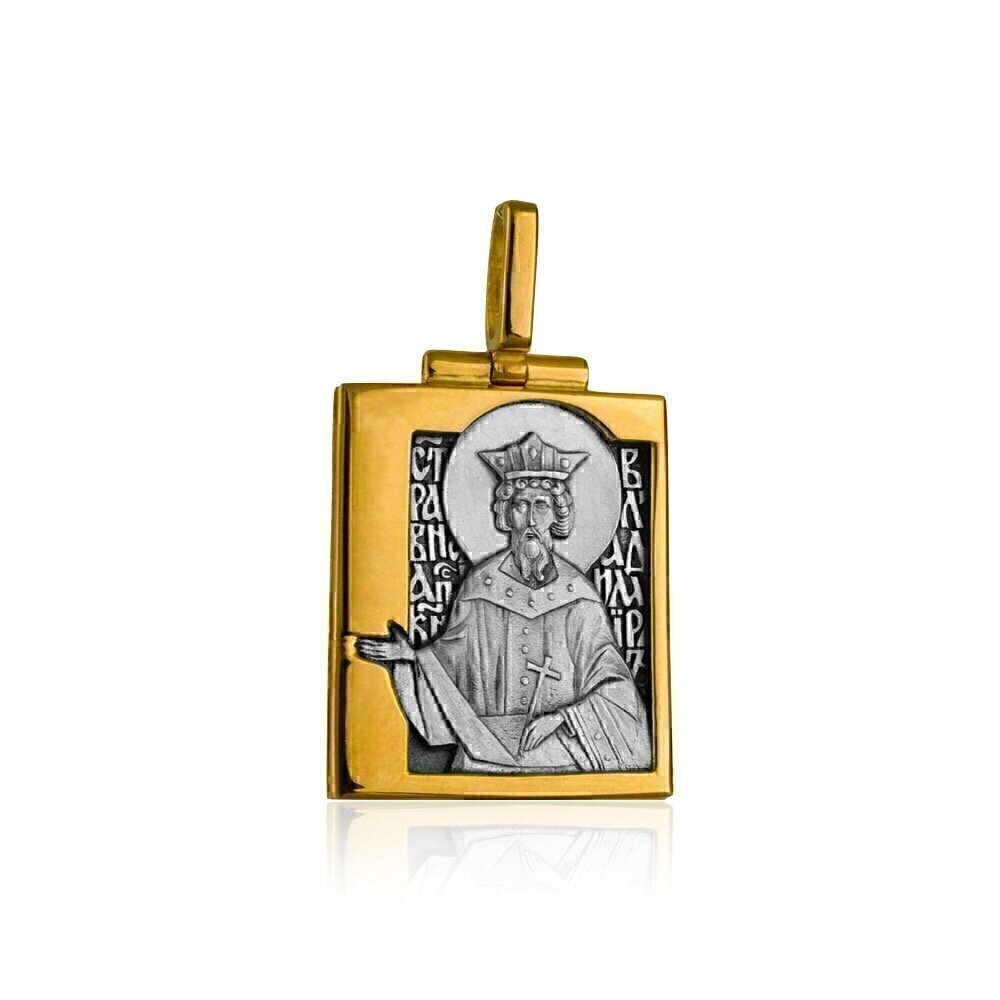 Купить Образ из серебра "Святой Князь Владимир" (35021)