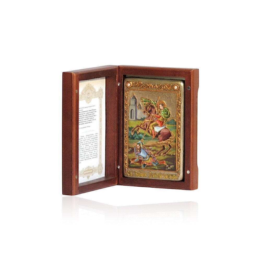 Купить Икона "Чудо Димитрия Солунского о царе Калояне" (20654)