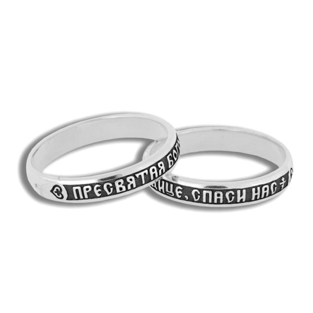 Купить Кольцо из серебра "Пресвятая Богородица Спаси нас" (32366)