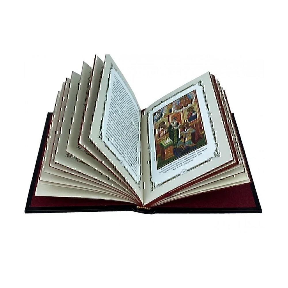Купить Подарочная книга "Сказания о благоверном великом князе Александре Невском" (8603)