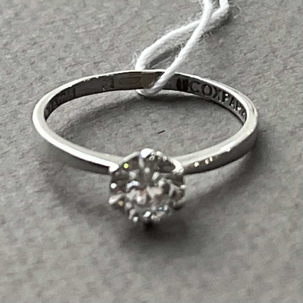 Купить Кольцо из белого золота "Спаси и Сохрани" с фианитом (31064)