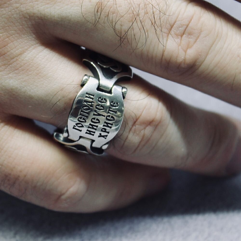 Купить Кольцо из серебра "Господи Иисусе Христе" (32077)