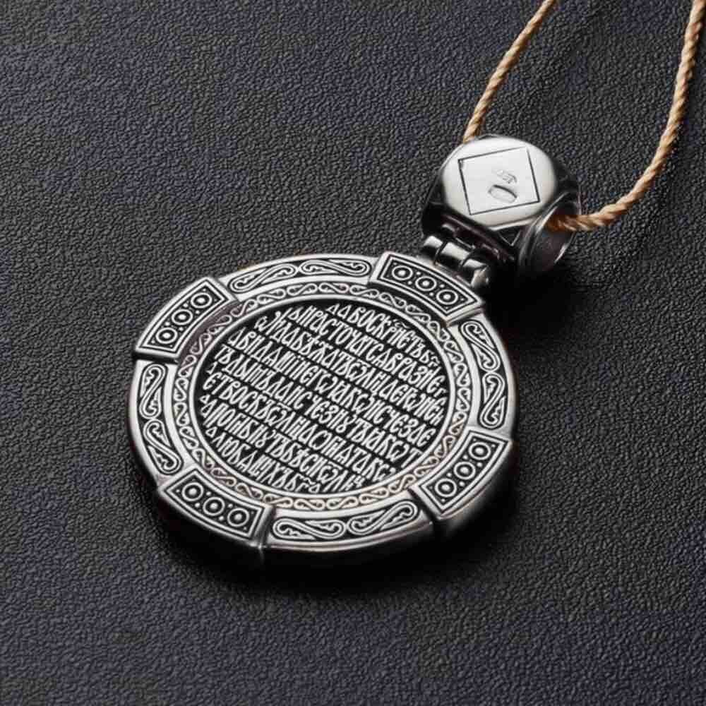 Купить Образ из серебра "Распятие Христово" (59304)