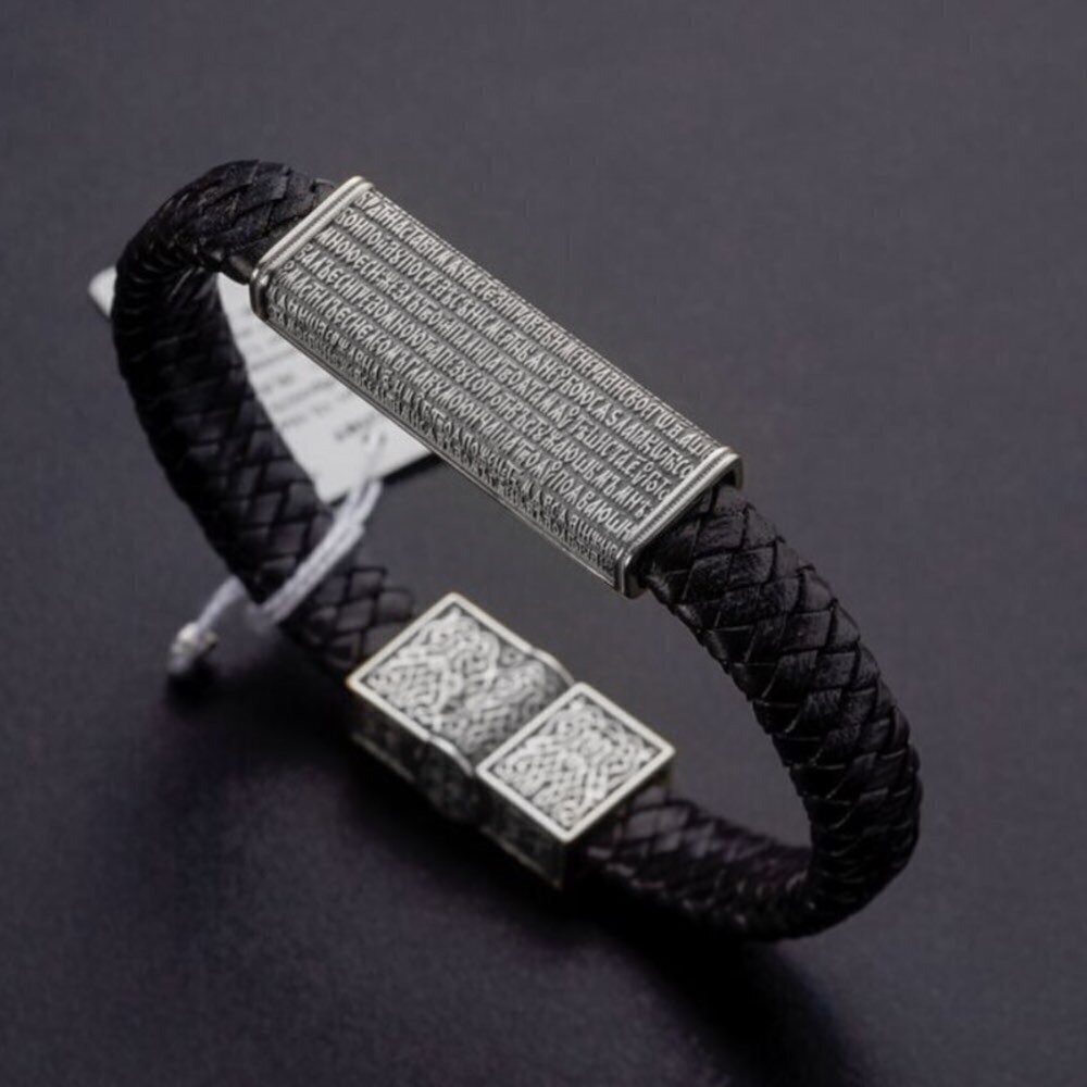 Купить Браслет из кожи и серебра "Псалом Давида" (12402)