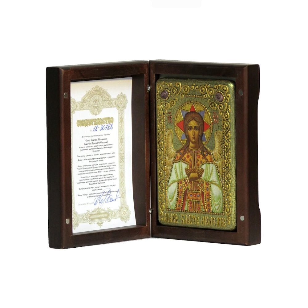 Купить Икона "Спас в силах" (20983)