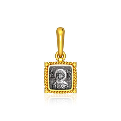 картинка Образ из серебра "Святой Георгий Победоносец" (39305) 