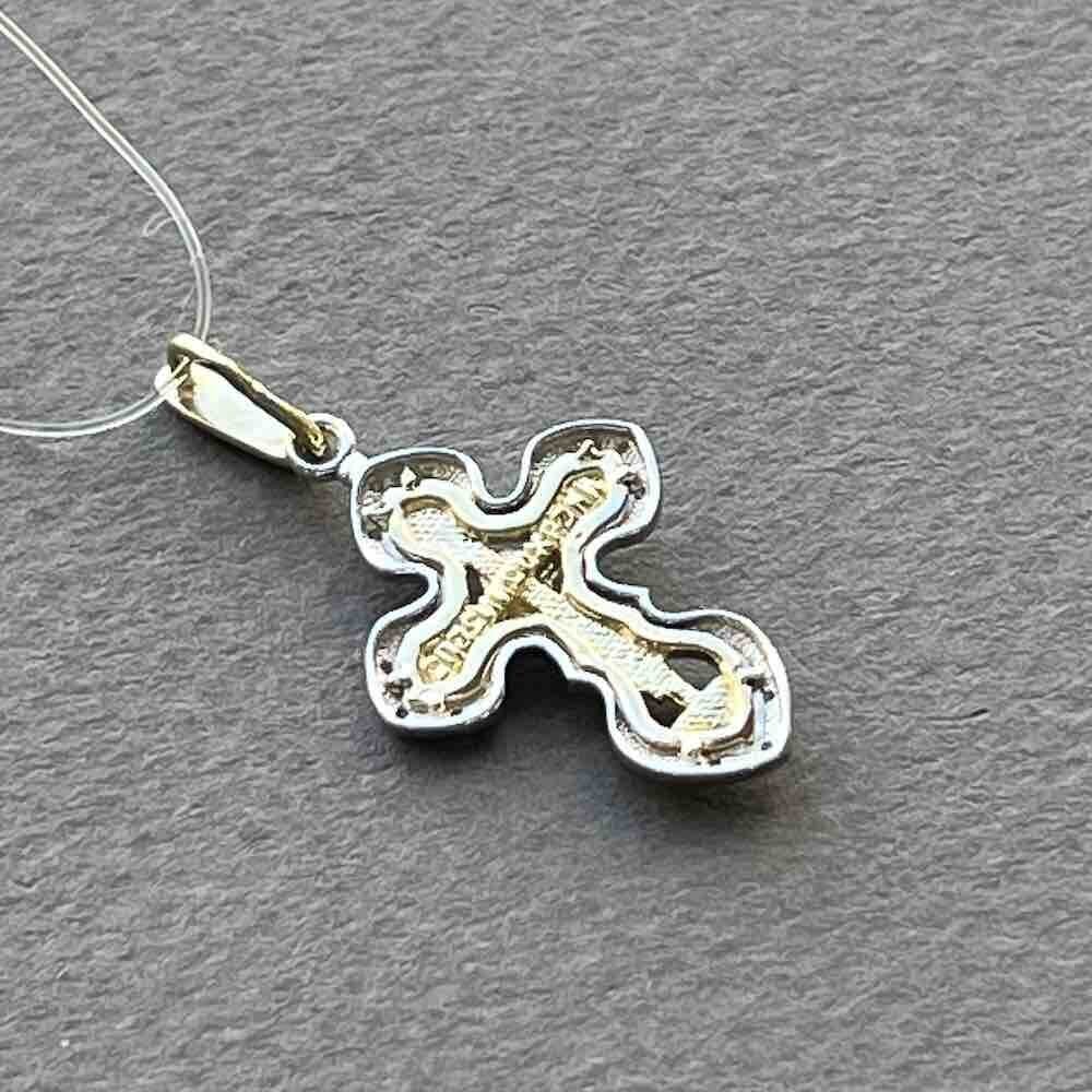 Купить Крест из желтого золота "Спаси и Сохрани" с бриллиантами (41533)