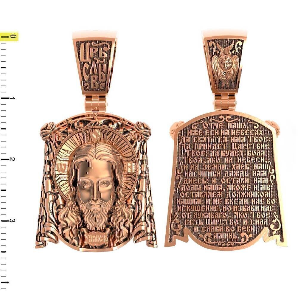 Купить Образ из красного золота "Спаситель" (30600)