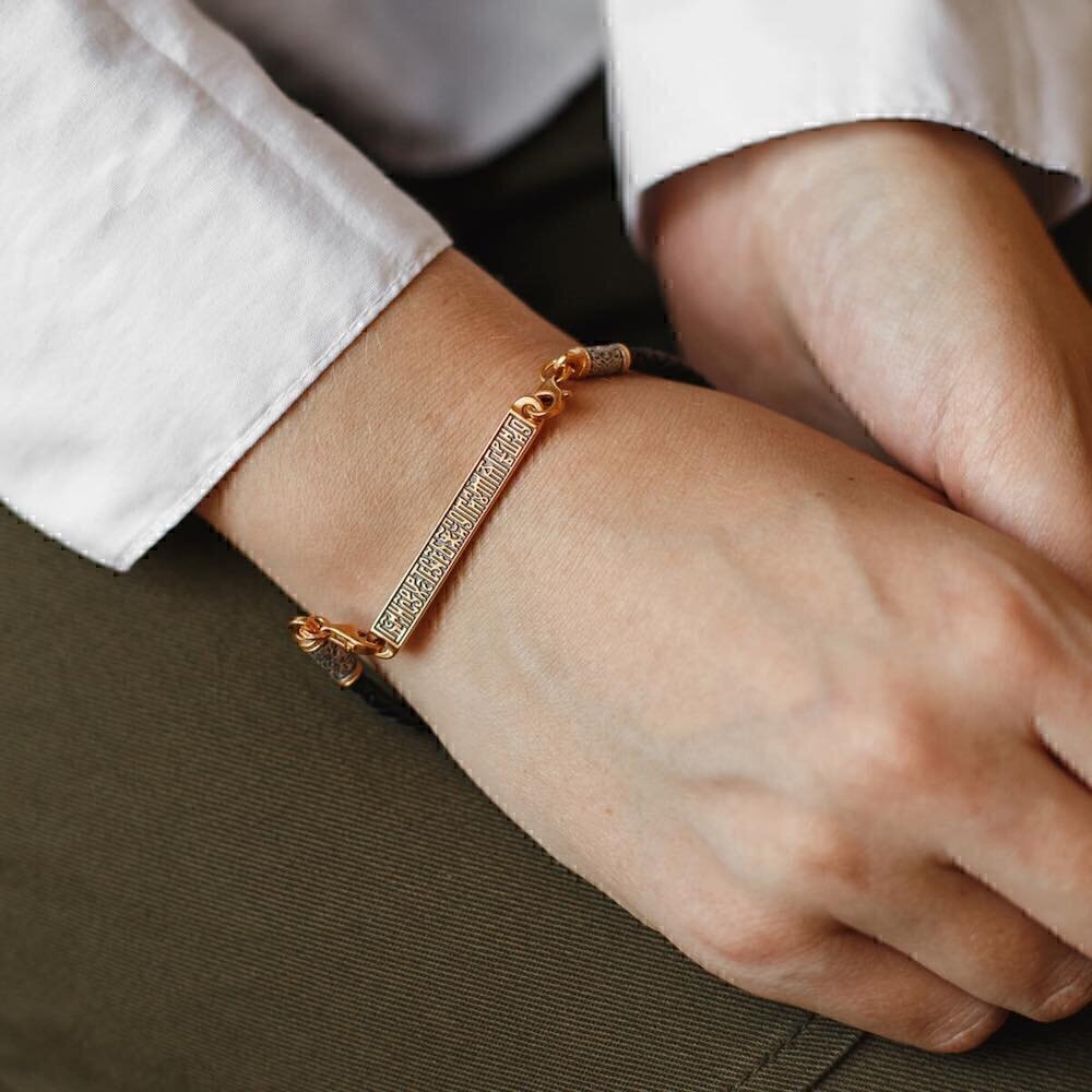 Купить Браслет из кожи и серебра "Помилуй Мя Грешного" (12441)