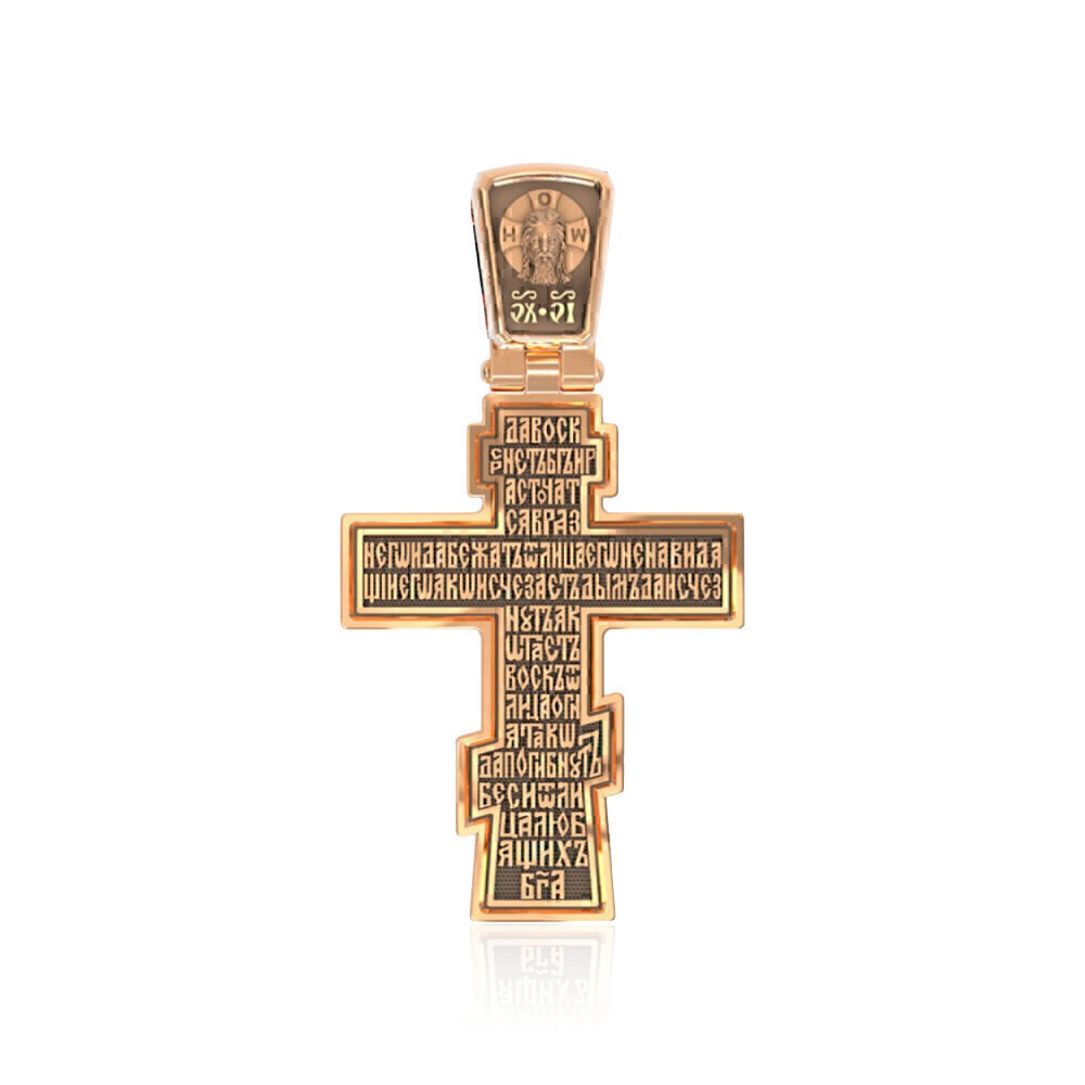 Купить Крест из красного золота "Спаситель" (2216)