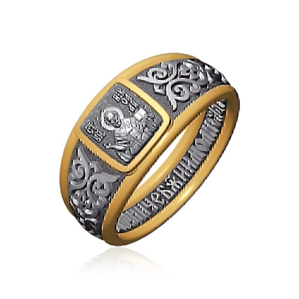 Купить Кольцо из серебра с молитвой "Святой Николай Чудотворец" (65140)