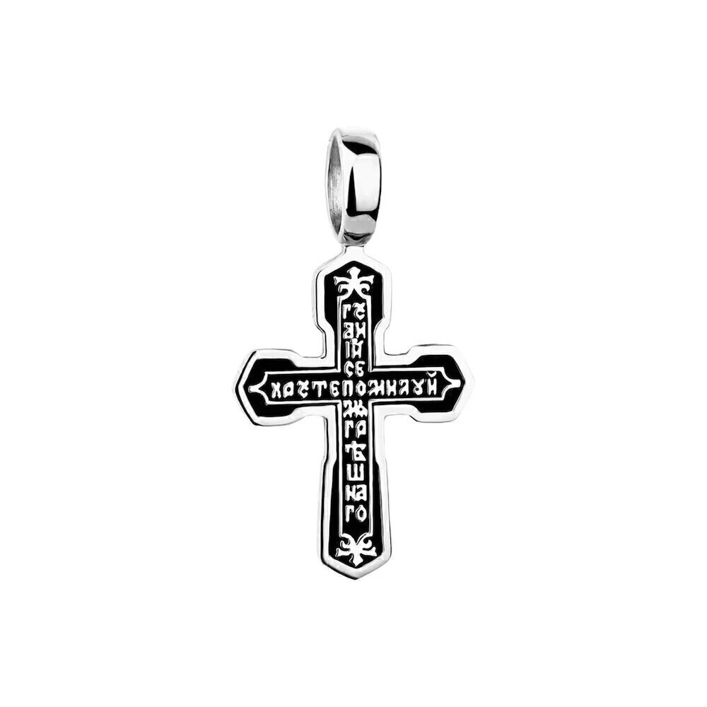 Купить Крест из серебра "Помилуй Мя Грешного" (42747)