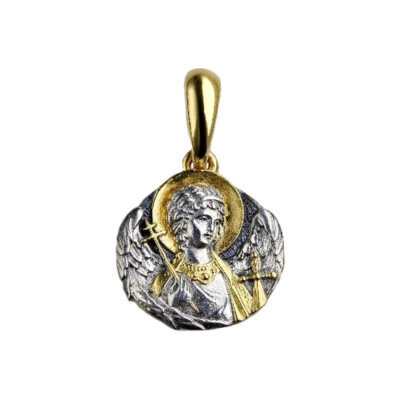 картинка Образ из серебра "Ангел Хранитель" (52640) 