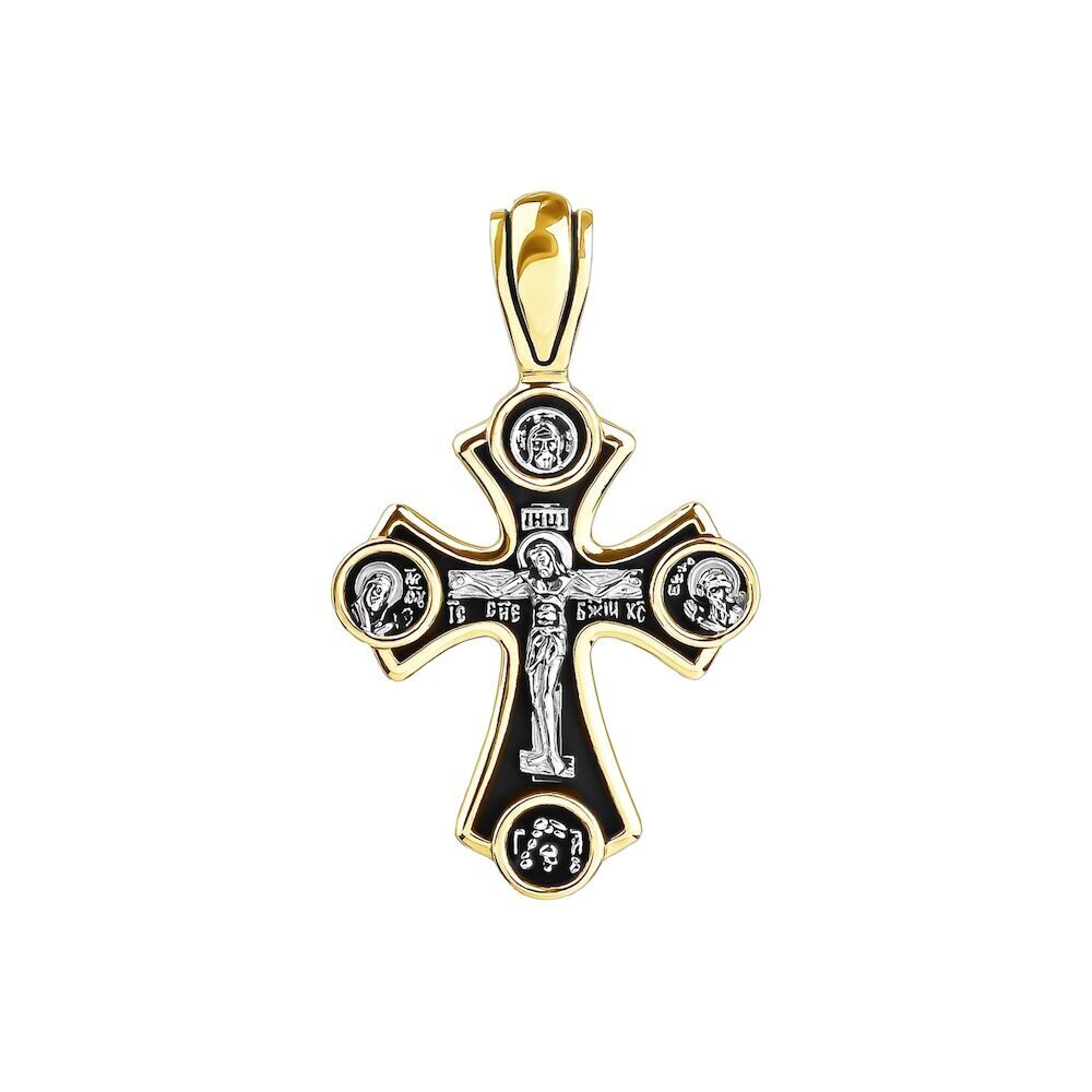 Купить Крест из серебра "Помилуй Мя Грешного"" (42756)