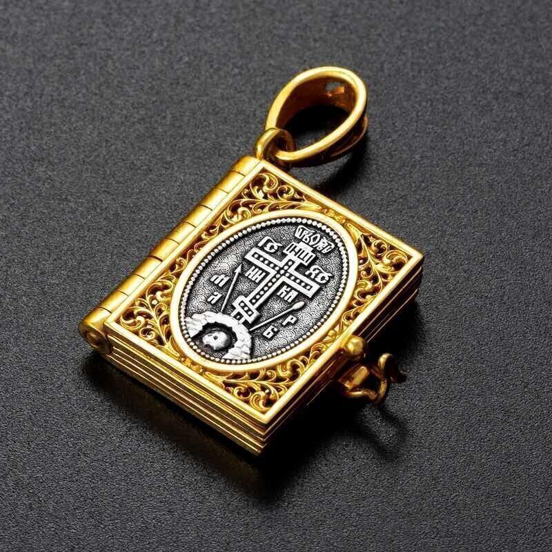 Купить Подвеска из серебра "Да воскреснет Бог" (59276)