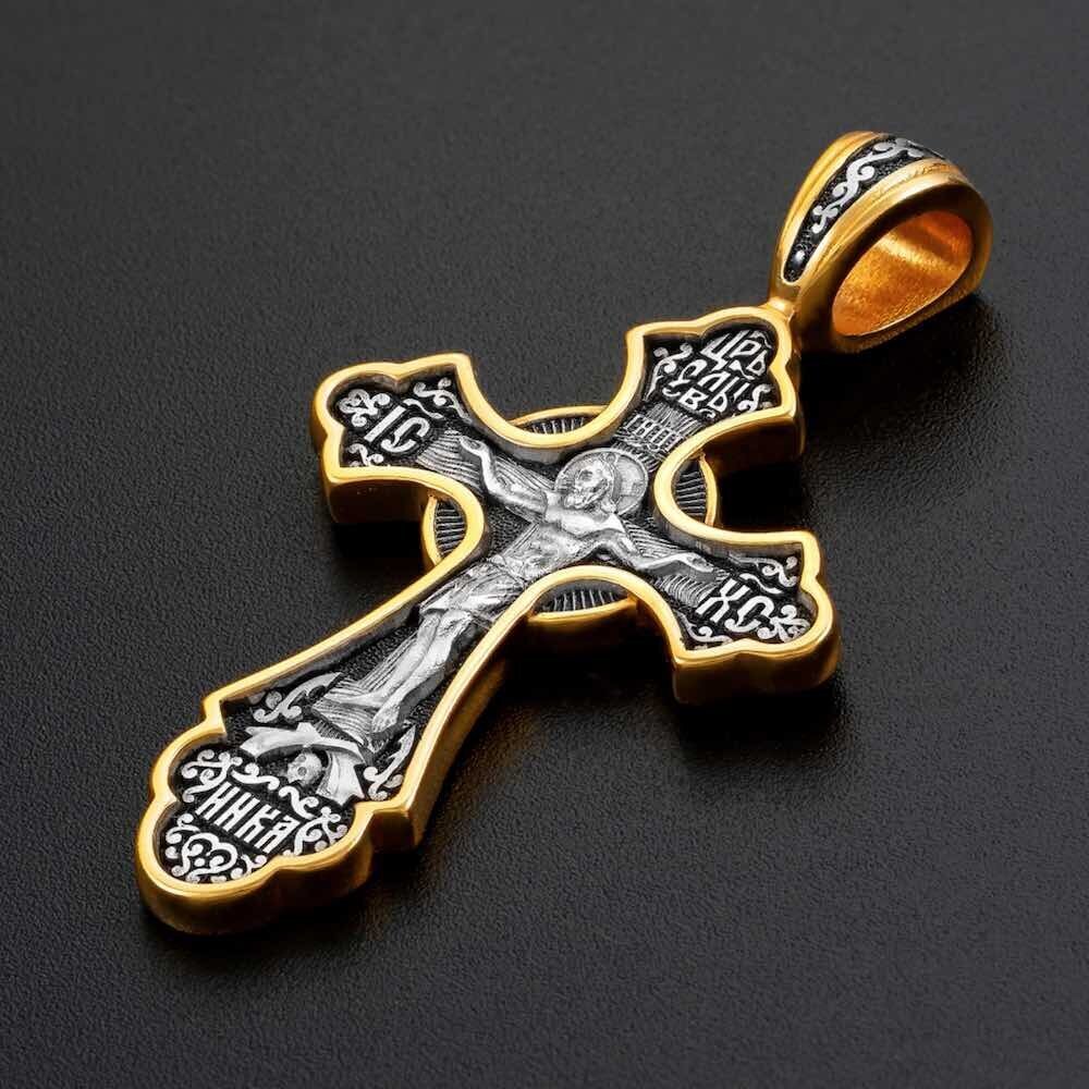 Купить Крест из серебра "Помилуй Мя Грешного" (42845)