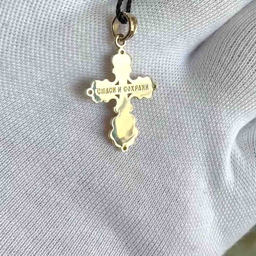 Купить Крест из желтого золота "Спаси и Сохрани" с бриллиантами (41495)