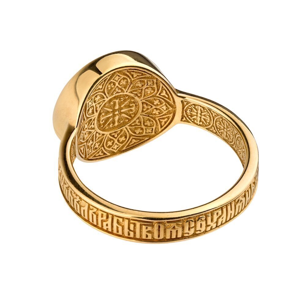 Купить Кольцо из серебра "Божия Матерь Нерушимая стена" (32331)