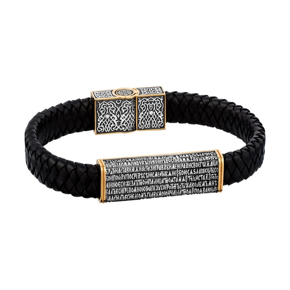 Купить Браслет из кожи и серебра "Псалом Давида" (12401)