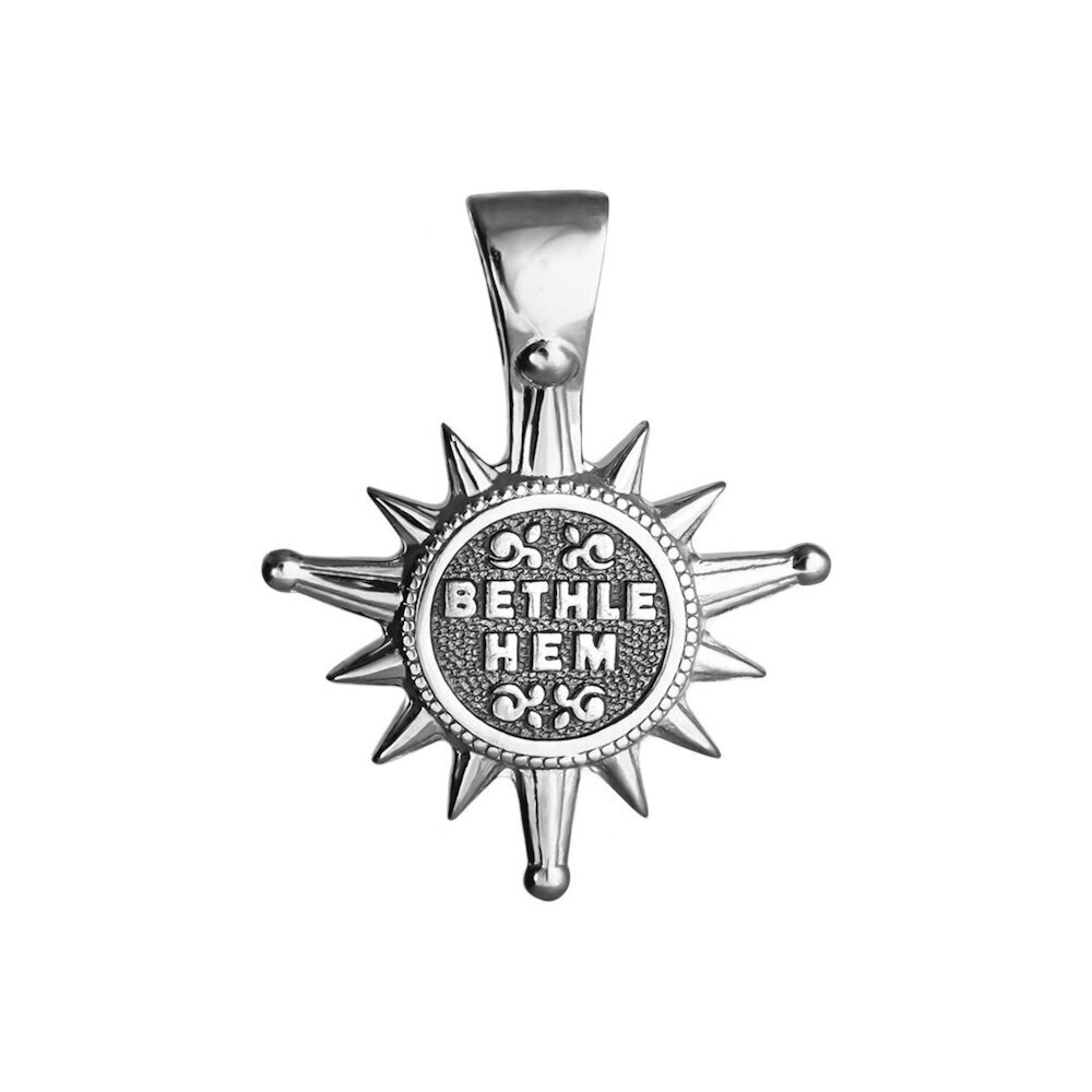 Купить Образ из серебра "Рождественская Звезда. Богородица" (52608)