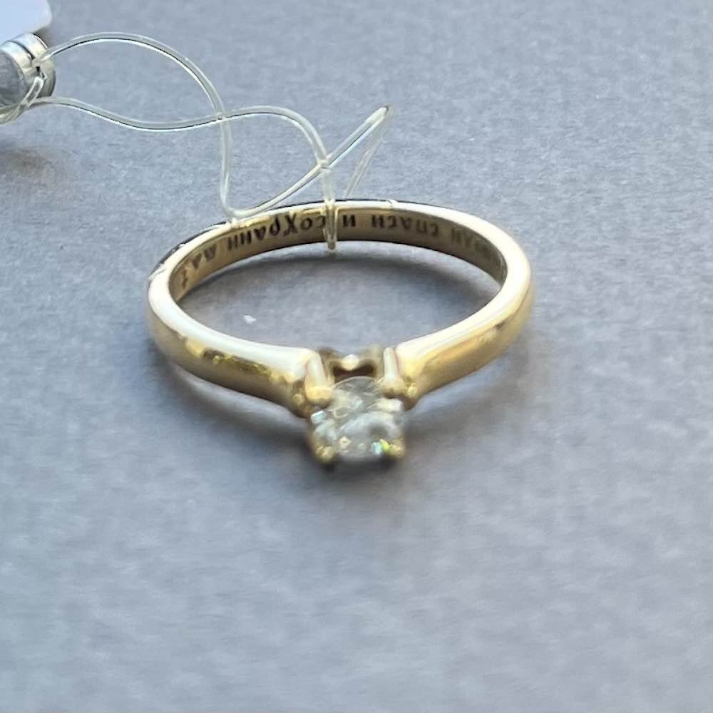 Купить Кольцо из желтого золота "Спаси и Сохрани" с бриллиантом (31003)