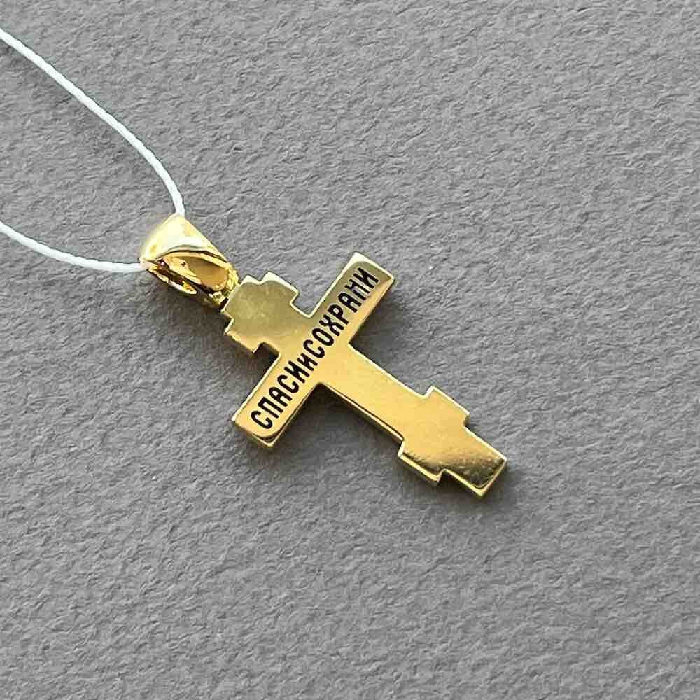 Купить Крест из желтого золота "Спаси и Сохрани" с эмалью (41542)