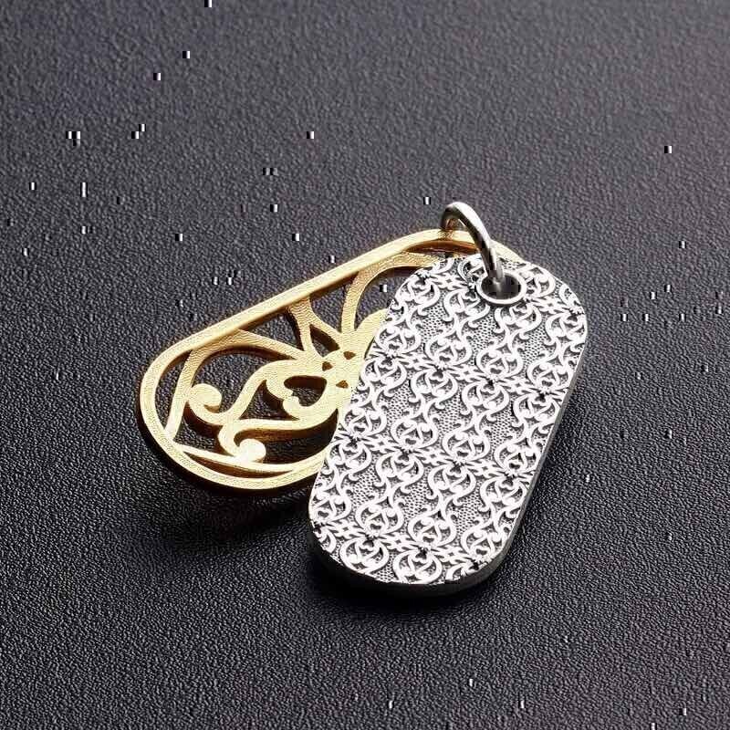 Купить Подвеска из серебра "Молитва о семье" (37880)