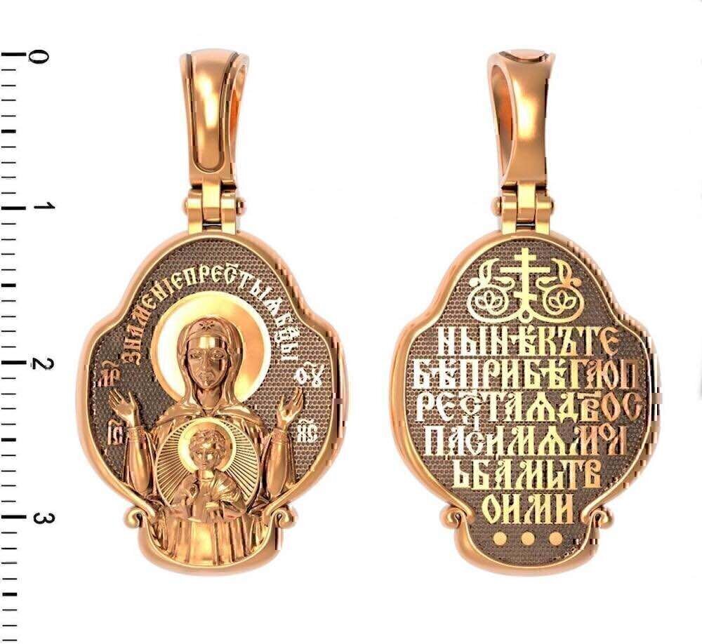Купить Образ из красного золота "Божия Матерь Знамение" (30598)