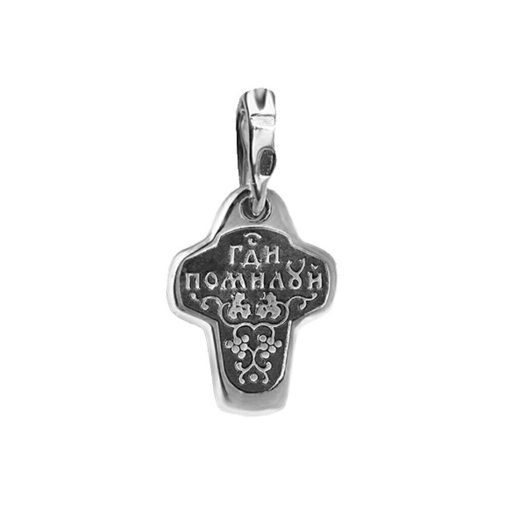 Купить Крест из серебра "Распятие Христа" (42462)