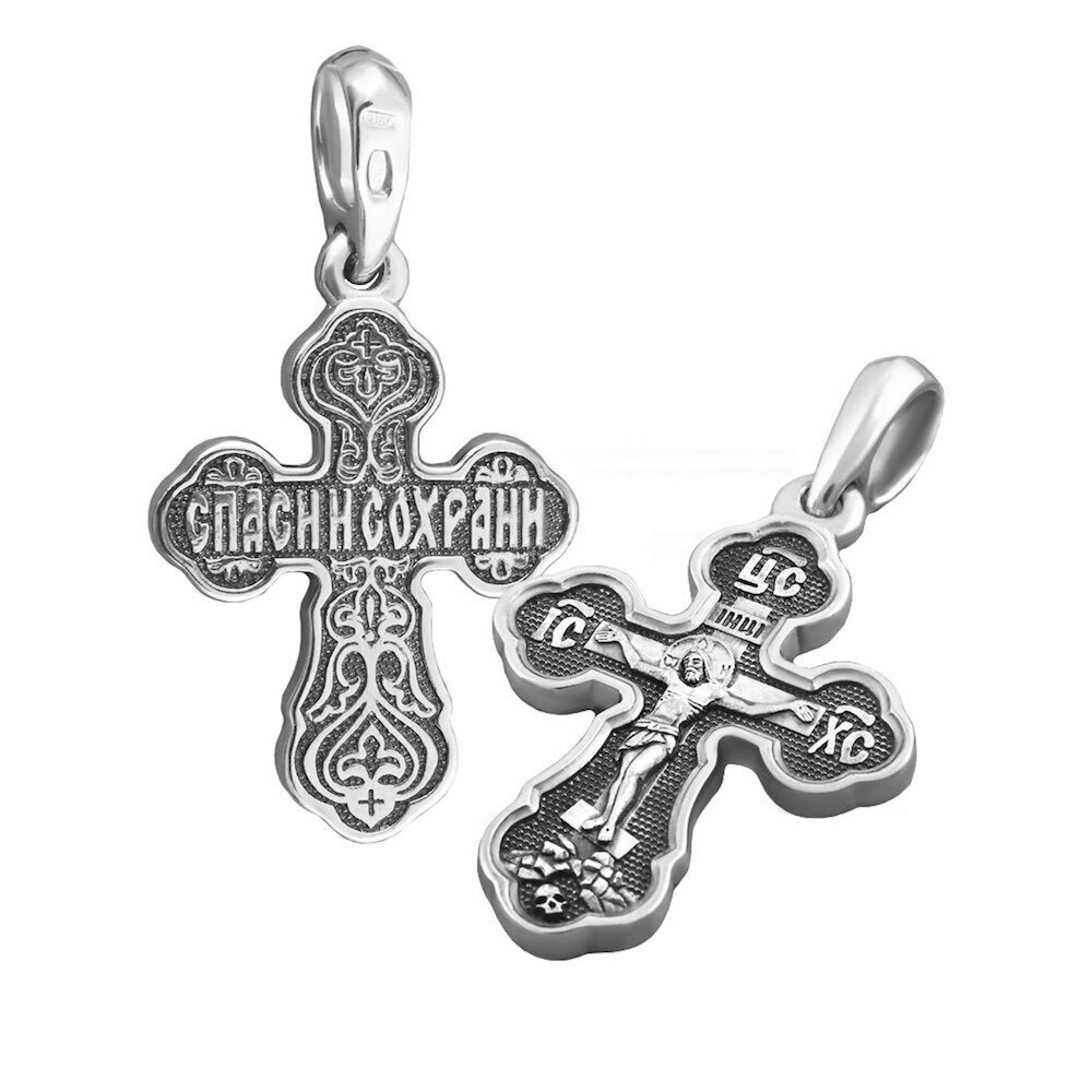 Купить Крест из серебра "Спаси и Сохрани" (42320)