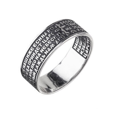 картинка Кольцо из серебра "Отче Наш" (32316) 