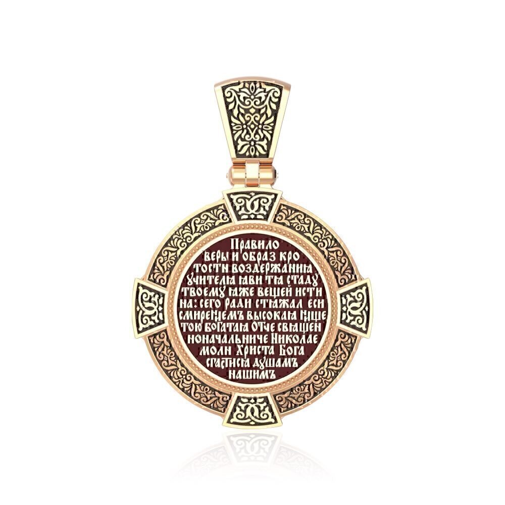 Купить Образ из красного золота "Святой Николай Чудотворец" (30585)
