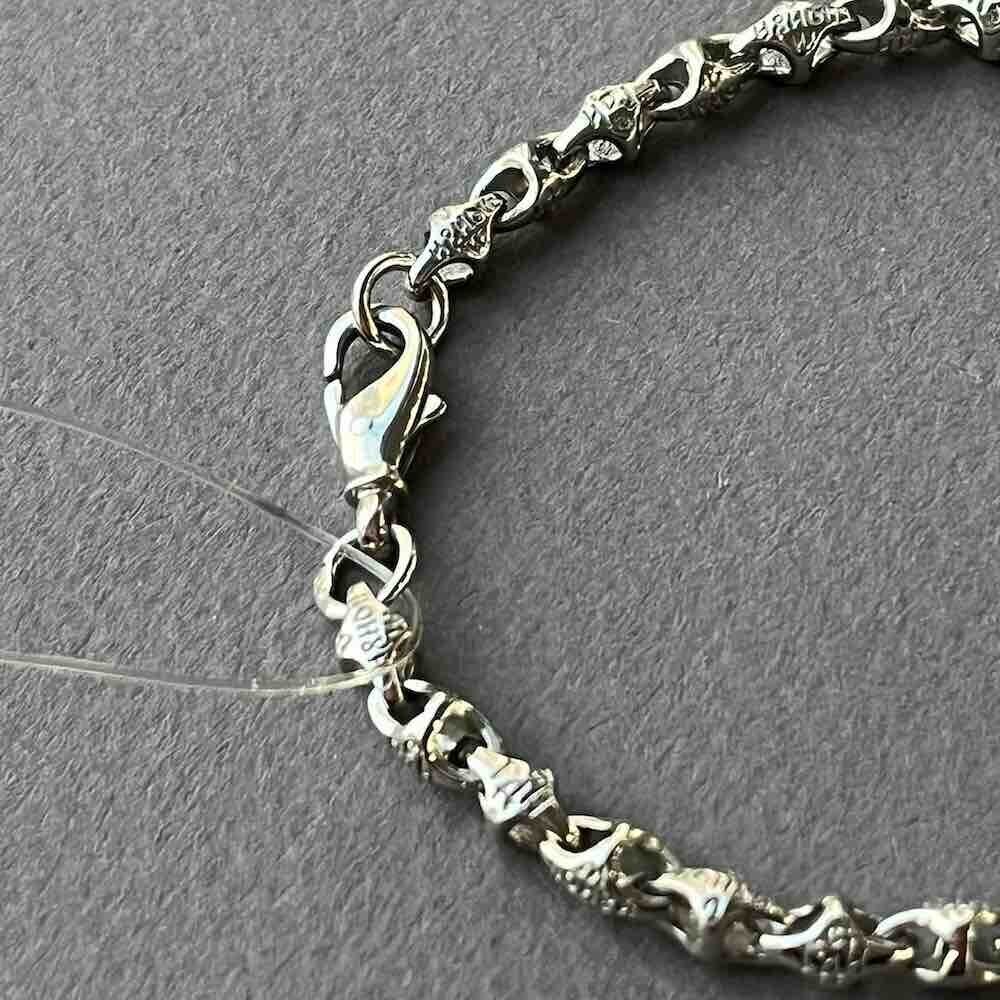 Купить Браслет литой из белого золота "Господи помилуй" (11002)