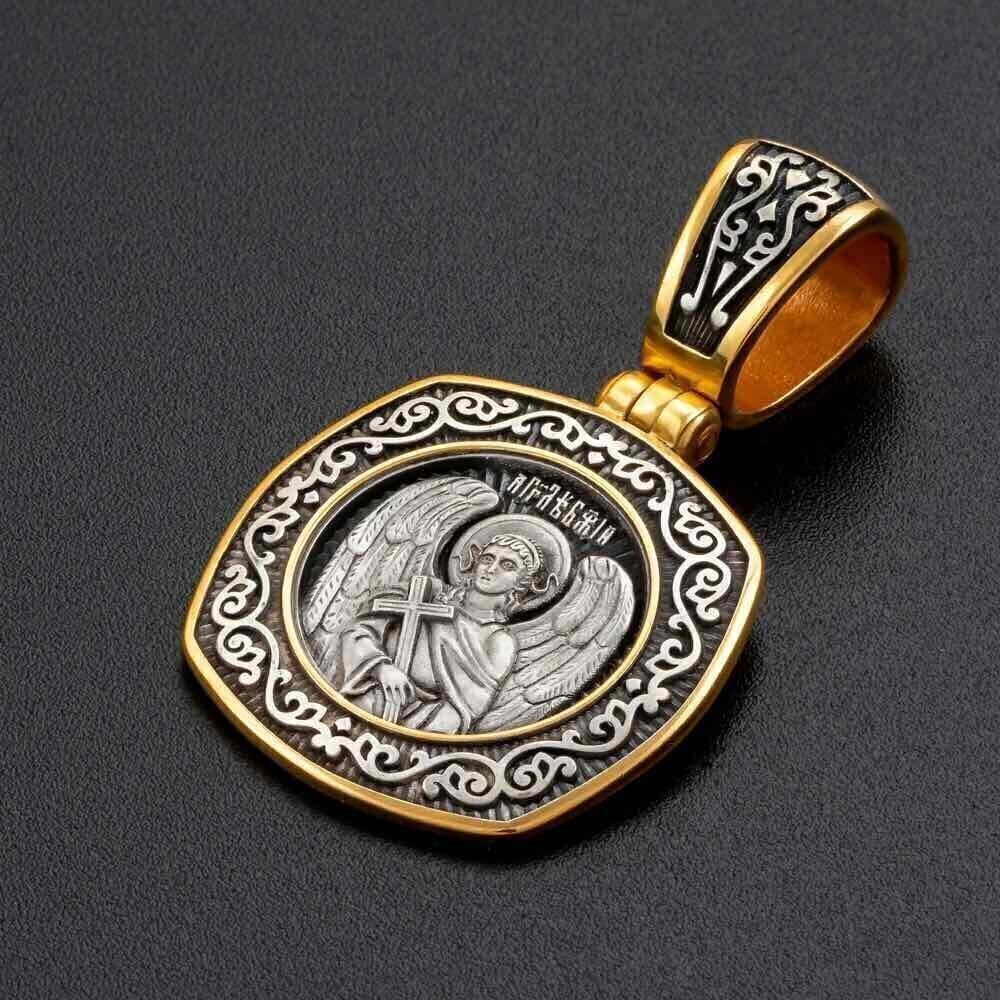 Купить Образ из серебра "Ангел Хранитель" (59259)