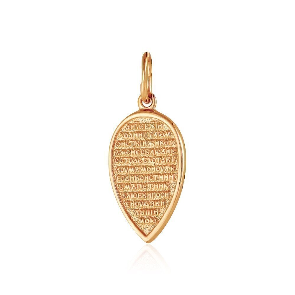 Купить Образ из красного золота "Ангел-Хранитель" (3146)