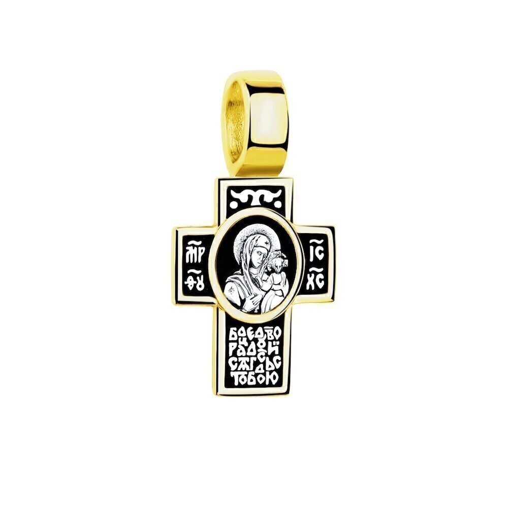 Купить Крест из серебра "Божия Матерь Казанская" (42657)