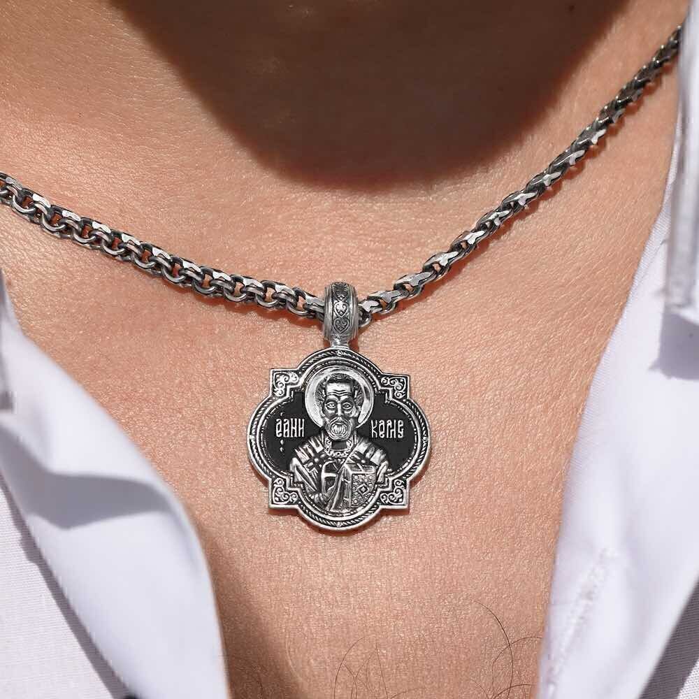 Купить Образ из серебра "Святой Николай Чудотворец" (59228)